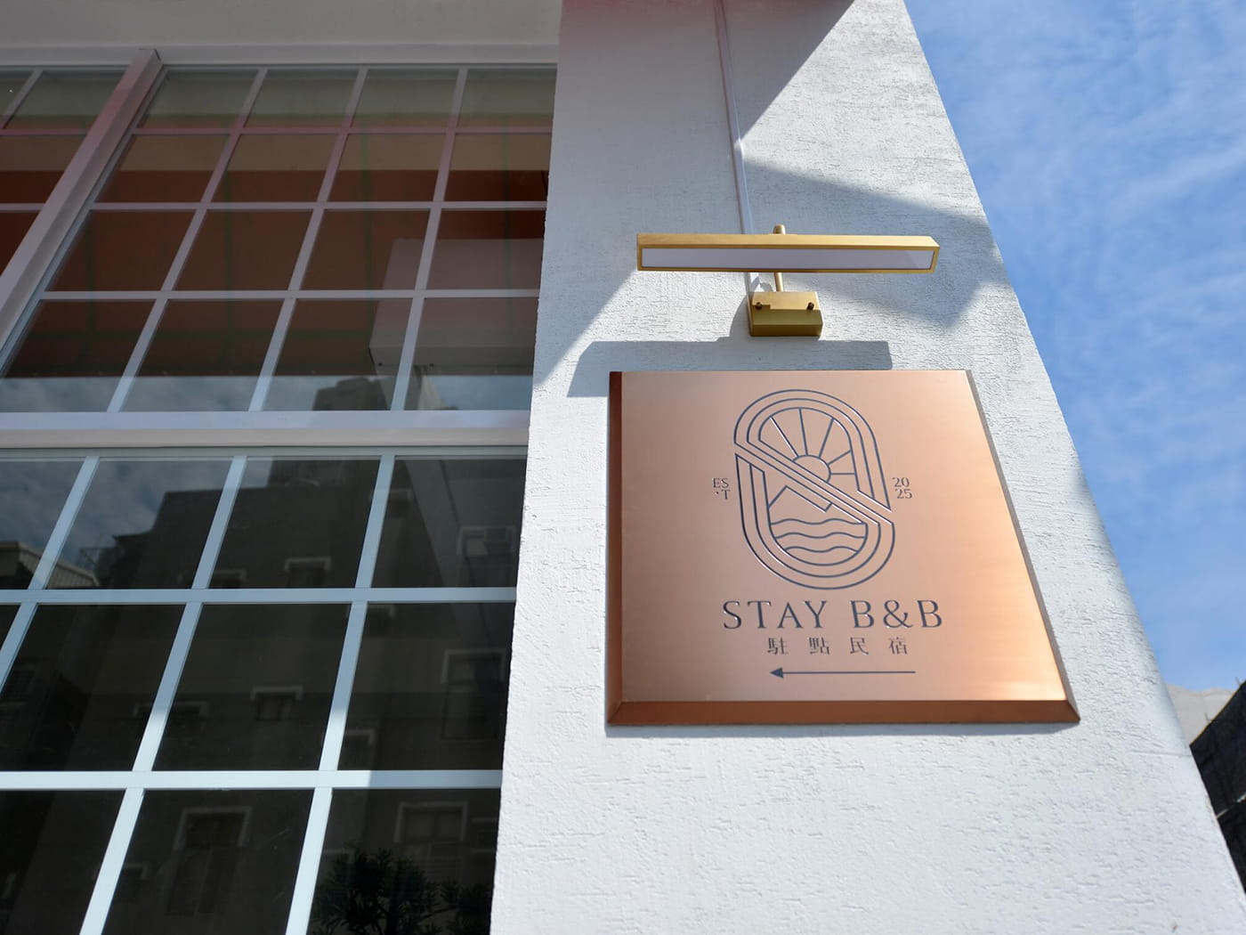 駐點民宿溫馨客房一隅，鄰近台南神農街